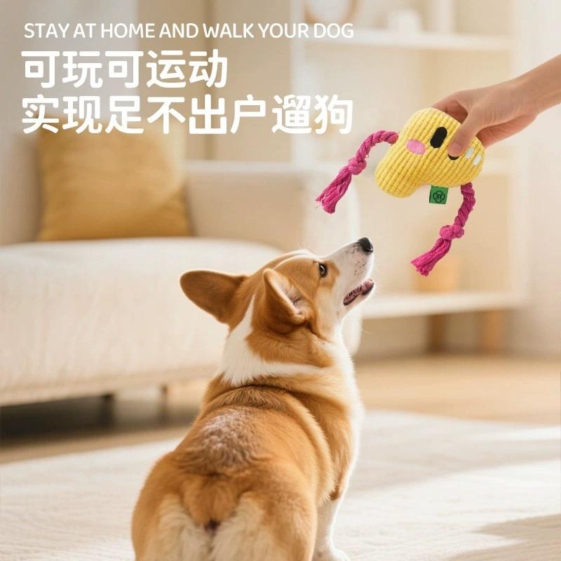 <1313選物>Kimpets寵物玩具 可愛P字娃娃 字母娃娃發聲玩具磨牙玩具自嗨解悶玩具棉繩玩具狗狗貓貓玩具-細節圖4