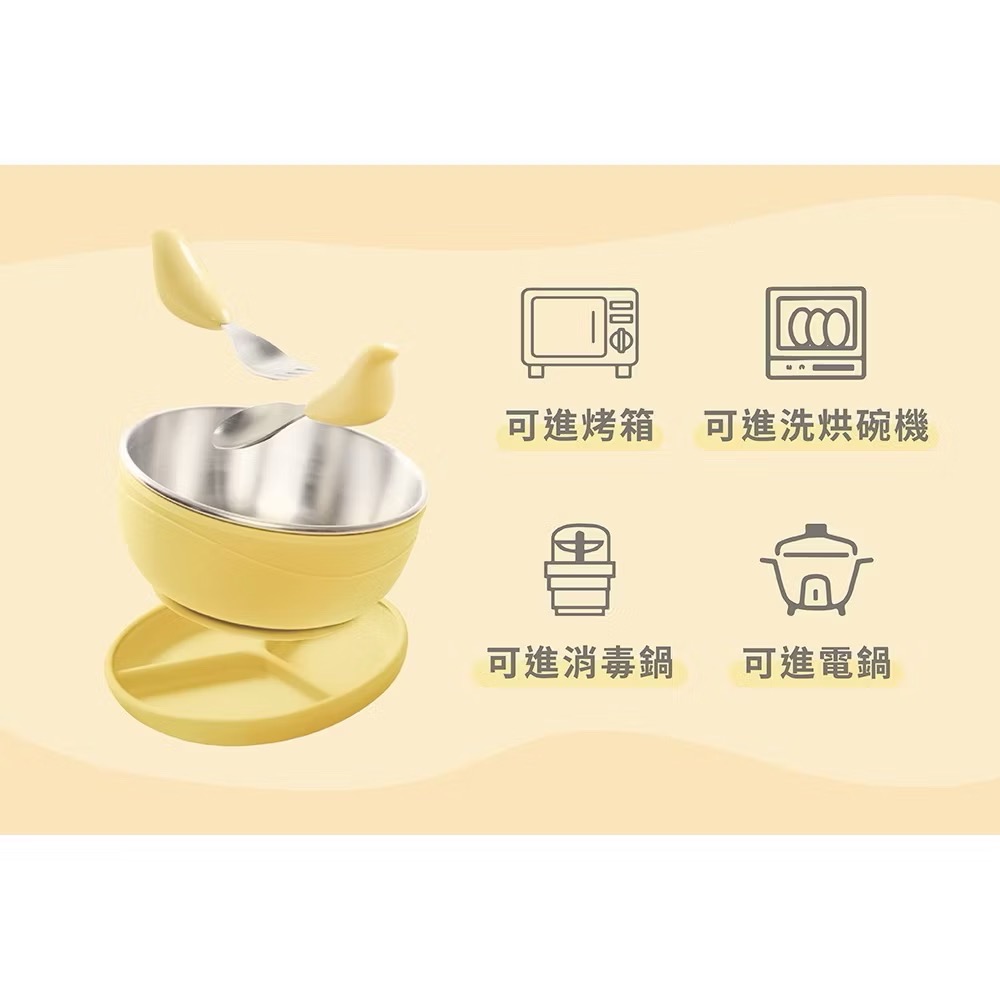 (贈收納盒)台灣製品牌CYD TERRA Picaboo布咔寶學習餐具組-細節圖7