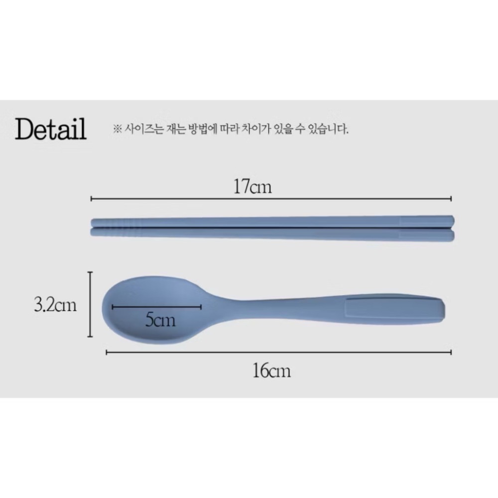 🇰🇷100%韓國製鉑金矽膠兒童筷子餐具-贈餐具盒(現貨)-細節圖8