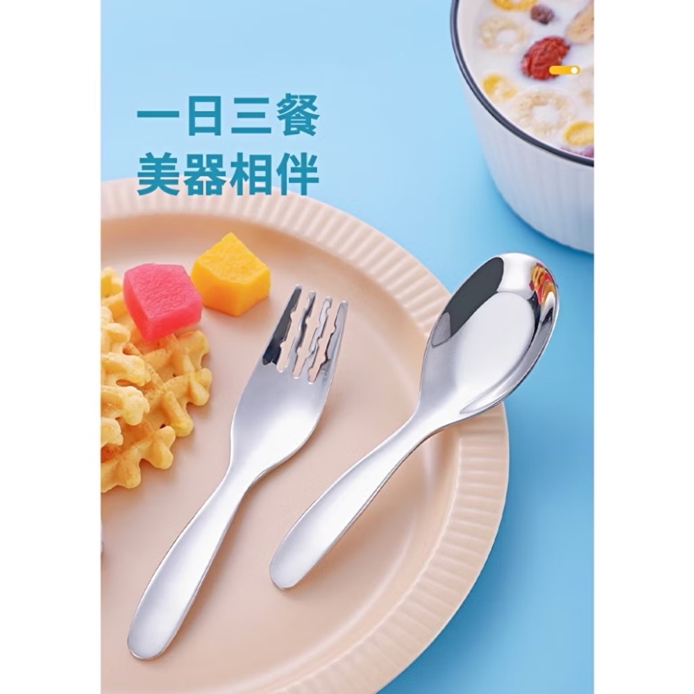 兒童316不鏽鋼餐具組(附收納盒)-細節圖3