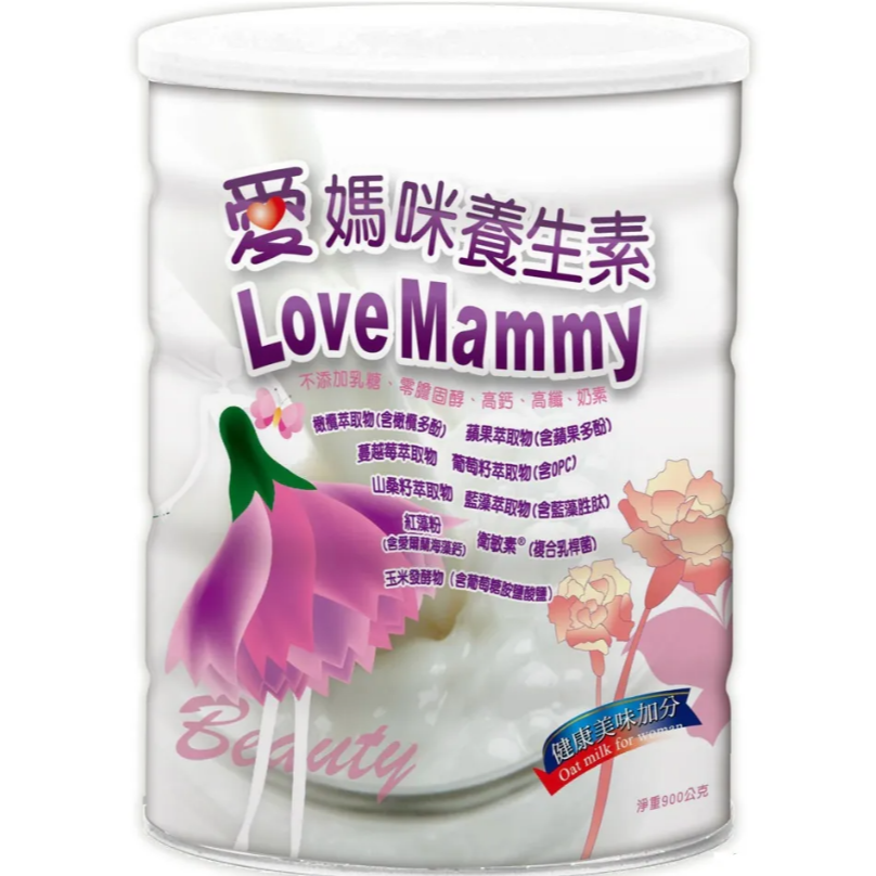 👑 鍵淮❗回饋❗愛媽咪養生素 900g：奶素。女性專屬全方位營養。植物性燕麥奶基底、美麗健康、高纖零負擔。-規格圖1
