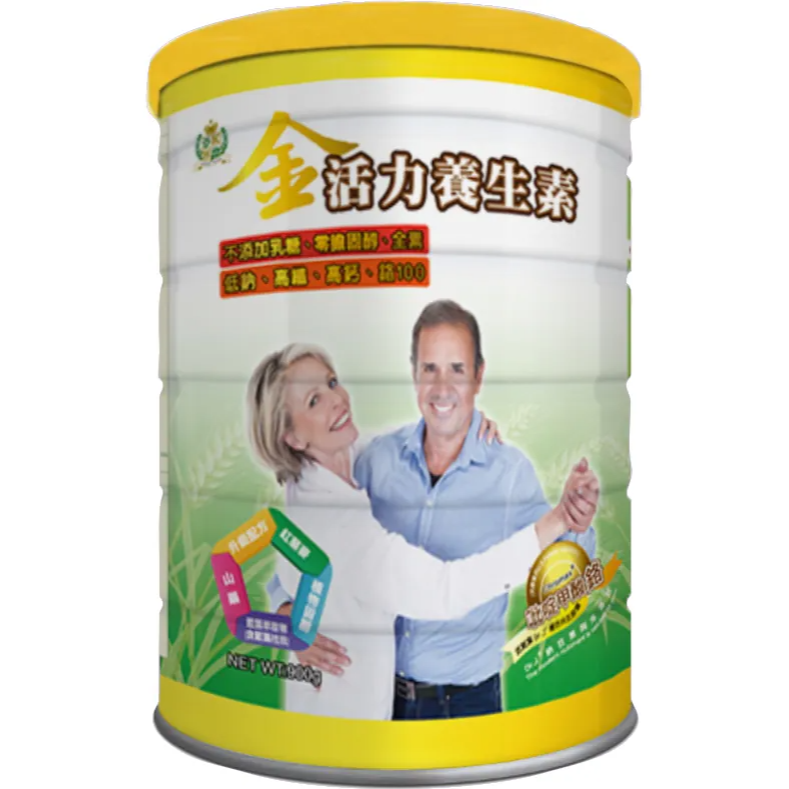 👑 鍵淮❗回饋❗金活力養生素900g：全素/植物奶/高纖高鈣/零膽固醇-健康維持首選！ 機能保健 沖泡飲品-規格圖1
