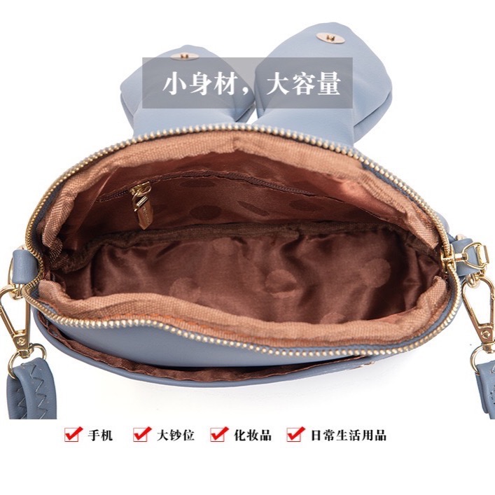 兔耳造型斜跨包-細節圖2