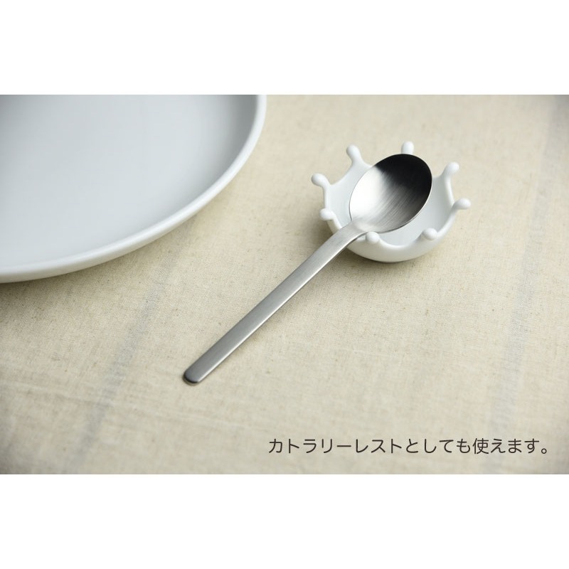 深山 amuse 系列｜牛奶皇冠醬料碟｜美濃燒-細節圖3