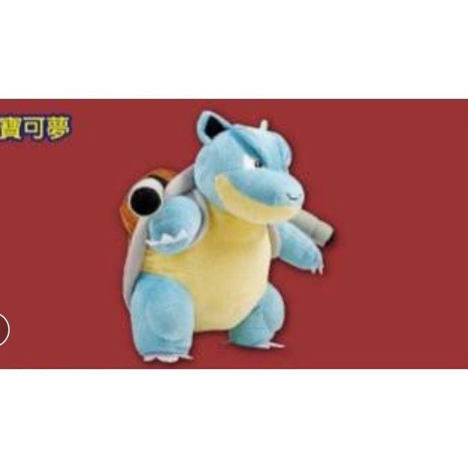 水箭龜 固拉多 蓋歐卡娃娃 正版 神奇寶貝玩偶 蓋歐卡 妙蛙花 神奇寶貝玩偶 噴火龍 妙蛙花 全省配送-細節圖4