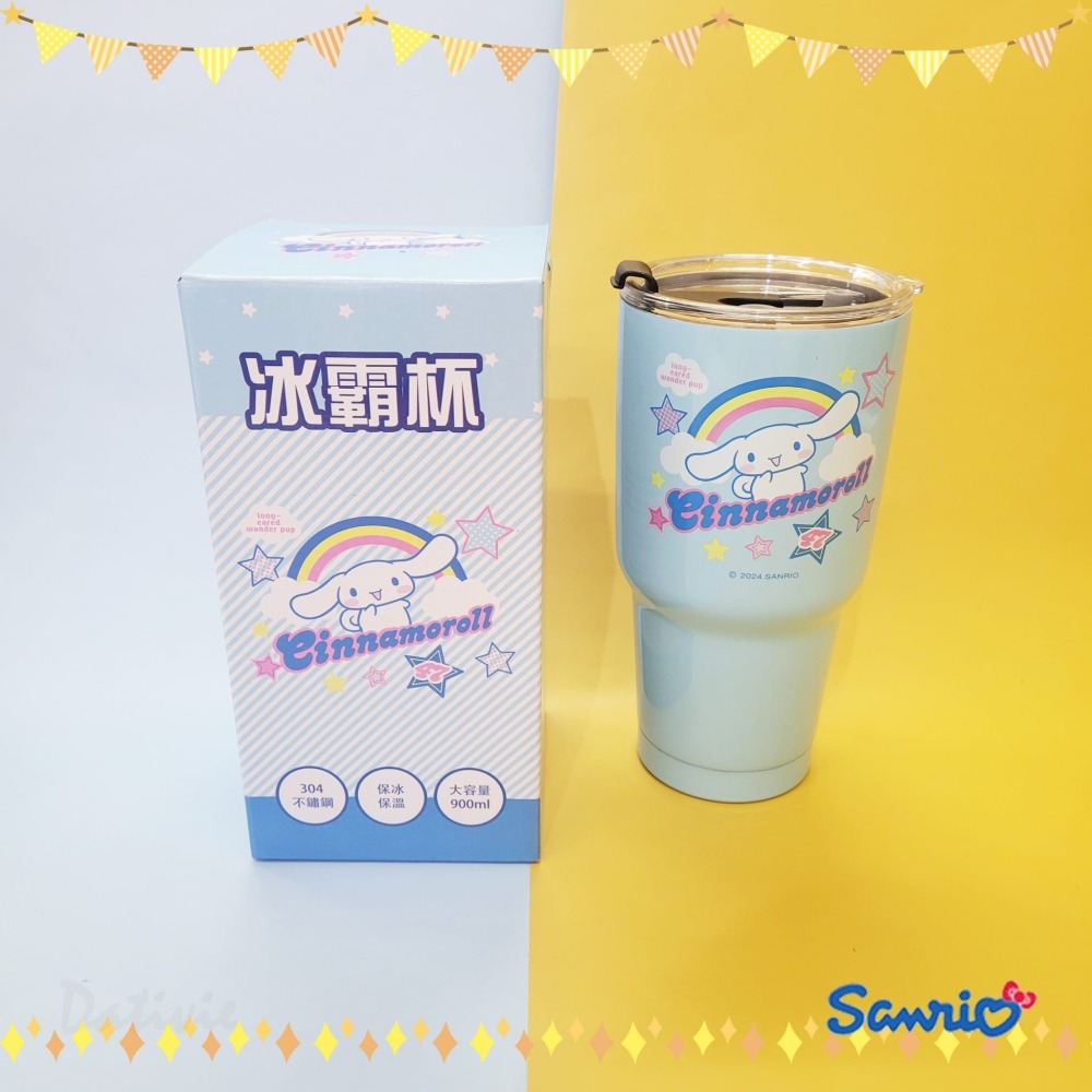 三麗鷗 大耳狗  布丁狗 冰霸杯 900ml 不銹鋼 保溫杯 酷冰杯  冰壩杯-細節圖2