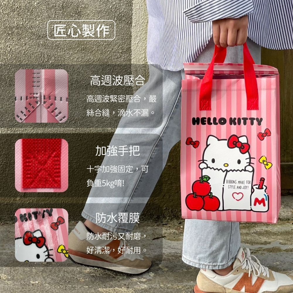 三麗鷗 kitty 庫洛米 酷洛米 凱蒂貓 提袋 手提袋 購物袋 飲料提袋 飲料袋 收納袋 輕巧袋~庫洛米手提袋-細節圖4