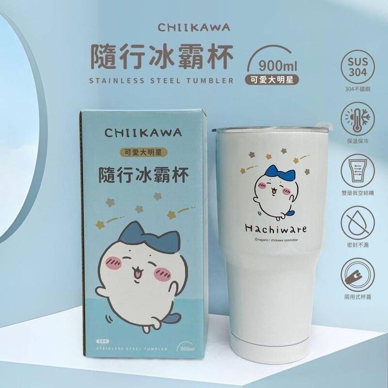 吉伊卡哇冰霸杯 吉伊卡哇 小八貓 飲料杯 冰酷杯 保溫杯 900ml 304不銹鋼杯 冰壩杯-細節圖2