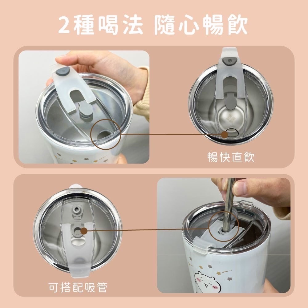 吉伊卡哇冰霸杯 吉伊卡哇 小八貓 飲料杯 冰酷杯 保溫杯 900ml 304不銹鋼杯 冰壩杯-細節圖5