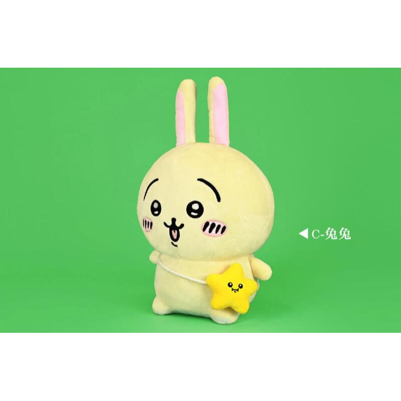 吉伊卡哇娃娃 吉伊卡哇 烏薩奇 兔兔 娃娃 抱枕 玩偶 布偶 吉伊 背包款 Chiikawa-細節圖4