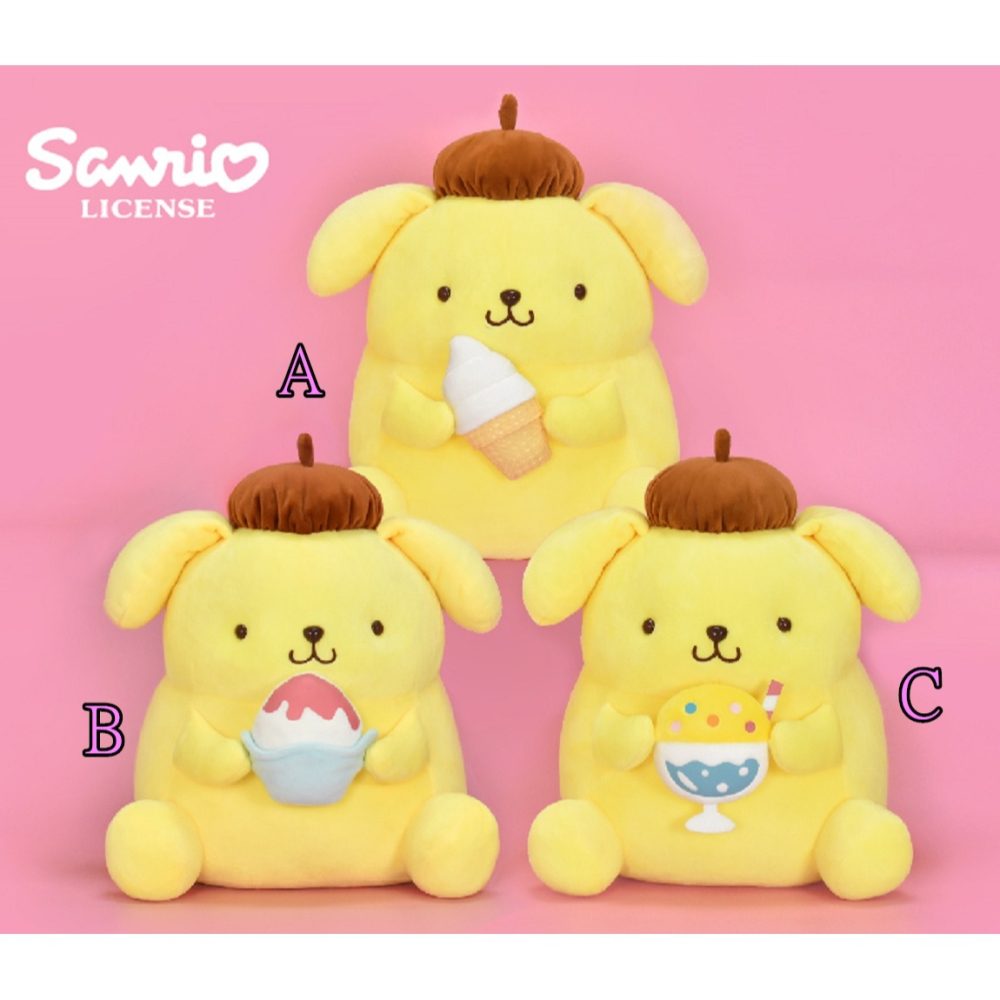 布丁狗娃娃 布丁狗娃娃吊飾  3吋 布丁狗 布丁狗玩偶 包包吊飾 布丁狗娃娃吊飾 布丁狗吊飾~生日情人禮物~全省配送-細節圖3