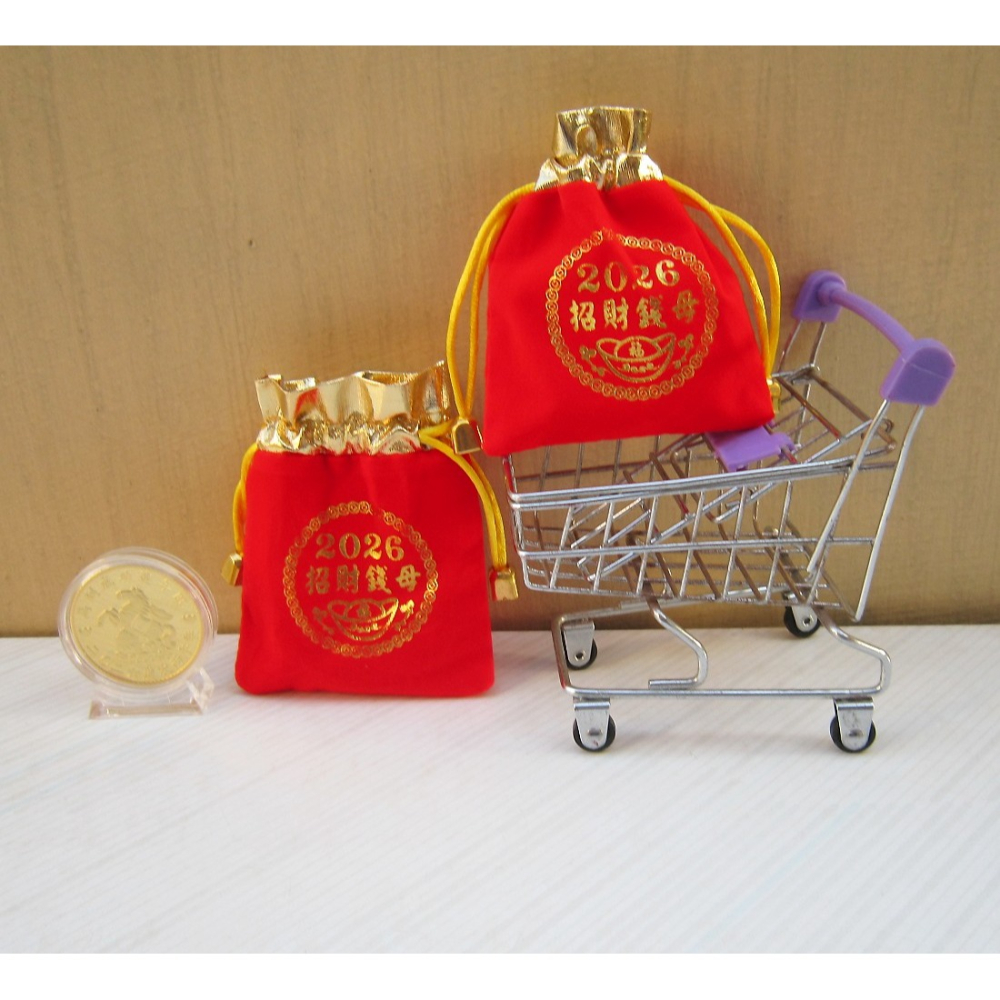 2026年 馬年金幣 馬年開運金幣 開運錢母 馬年紀念幣 招財金幣 招財錢母-細節圖3