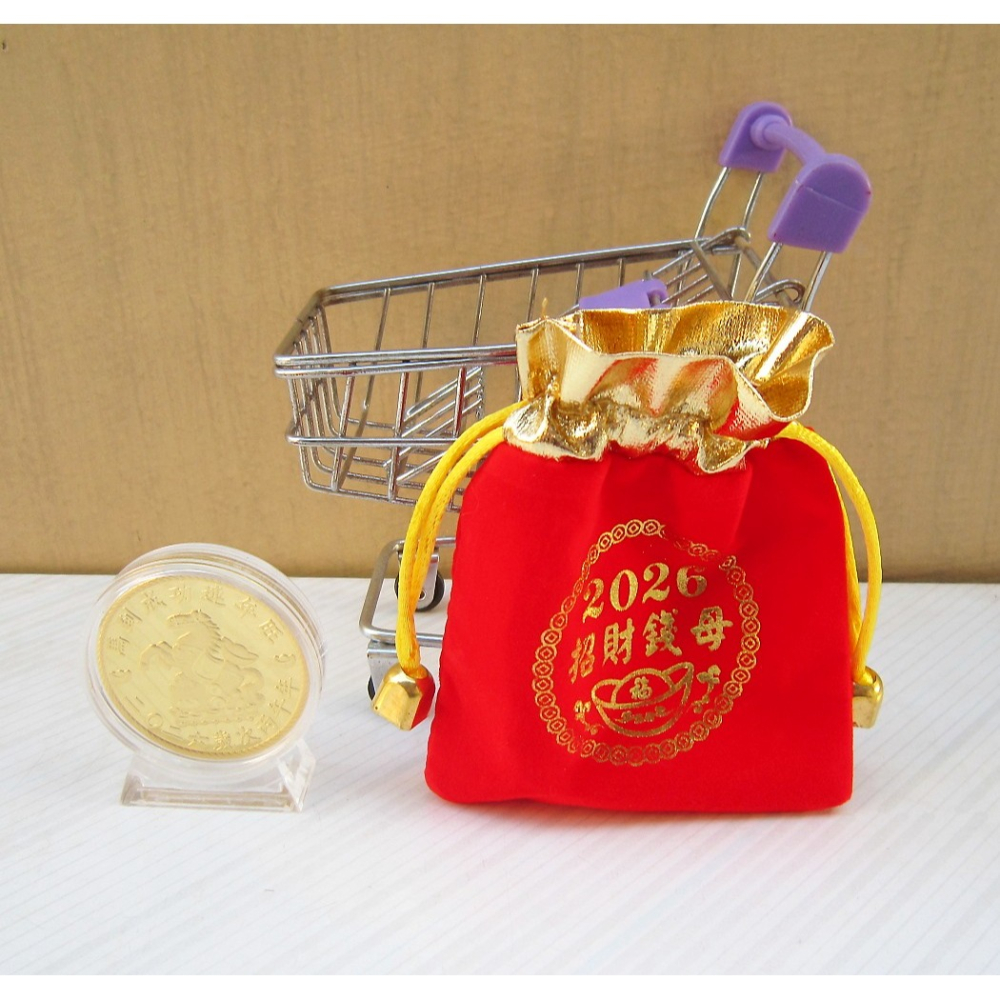 2026年 馬年金幣 馬年開運金幣 開運錢母 馬年紀念幣 招財金幣 招財錢母-細節圖4