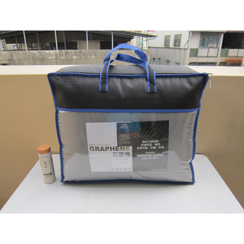 石墨烯 蓄熱被 棉被 發熱被 ~石墨烯枕頭 石墨烯毯被 台灣製 冬被 厚毯被 厚棉被 內胎被 枕芯-細節圖2