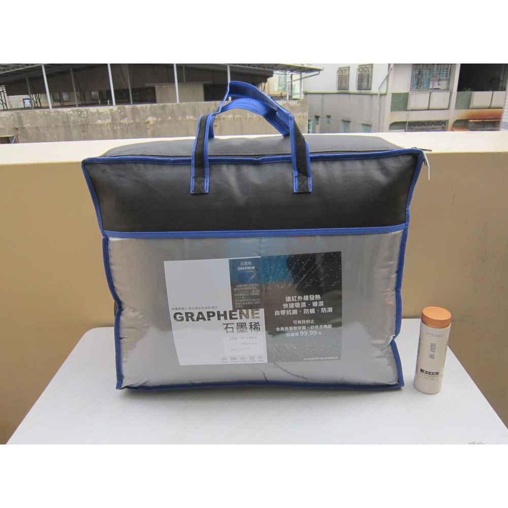 石墨烯 蓄熱被 棉被 發熱被 ~石墨烯枕頭 石墨烯毯被 台灣製 冬被 厚毯被 厚棉被 內胎被 枕芯-細節圖4