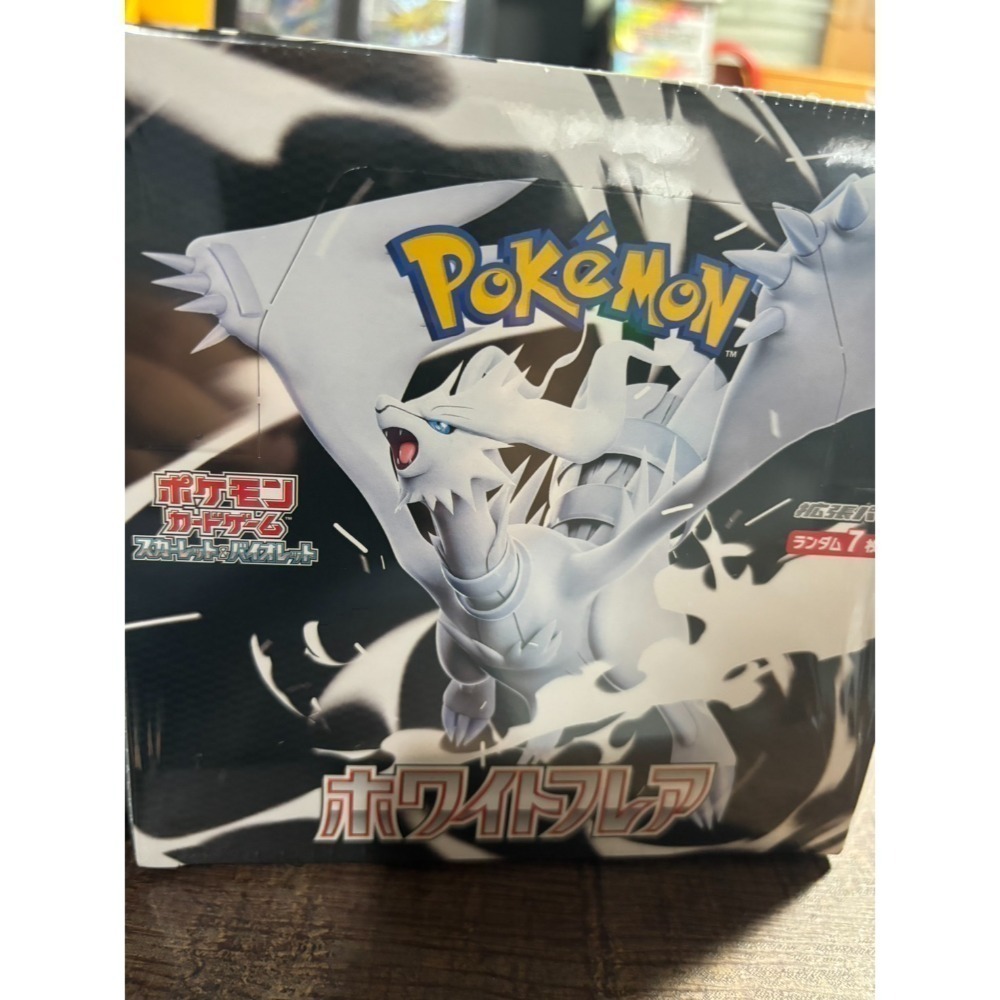 【7-ELEVEN門市團購】PTCG日版卡盒-規格圖6