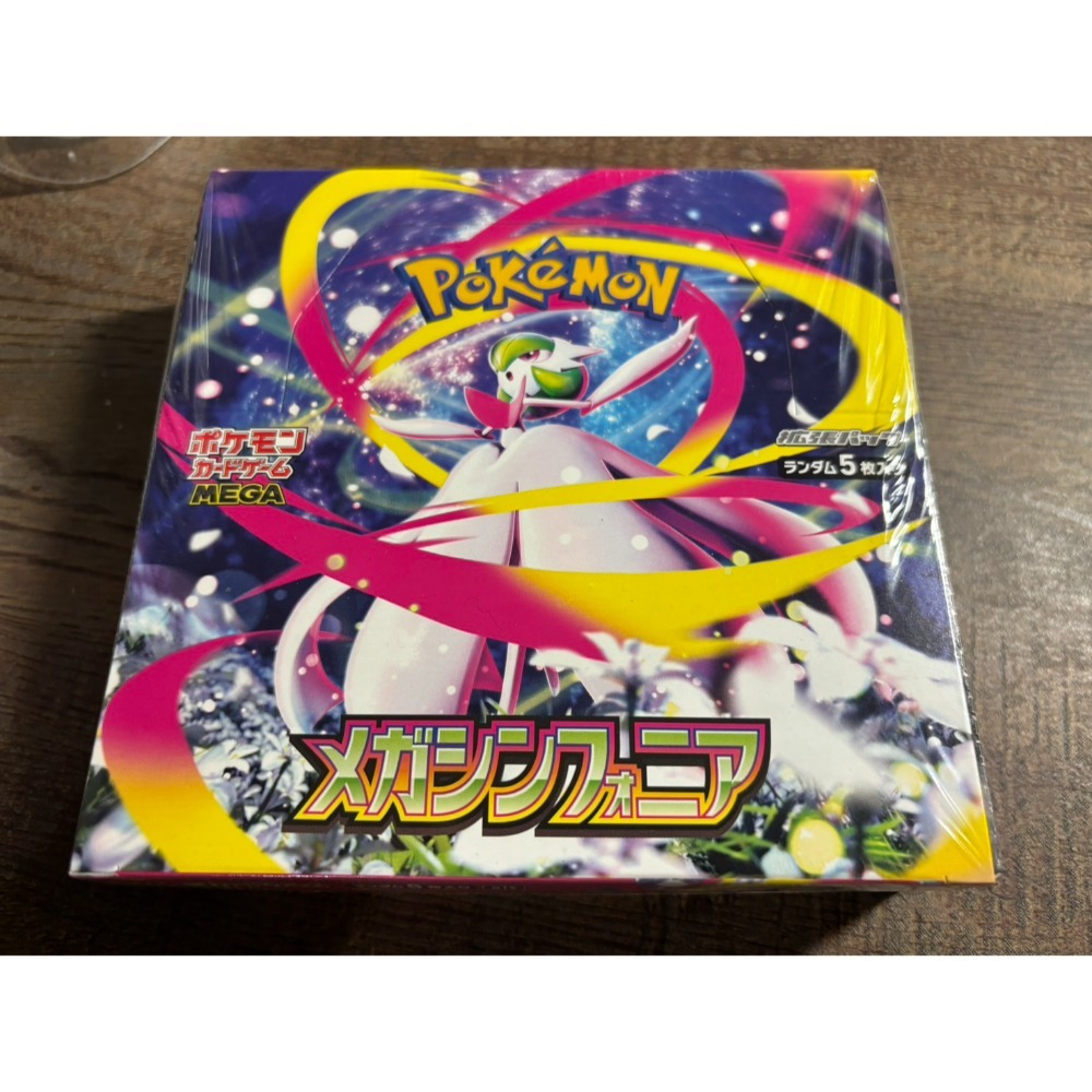 【7-ELEVEN門市團購】PTCG日版卡盒-規格圖6