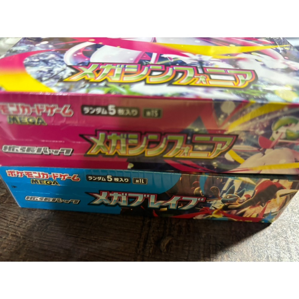 【7-ELEVEN門市團購】PTCG日版卡盒-規格圖6