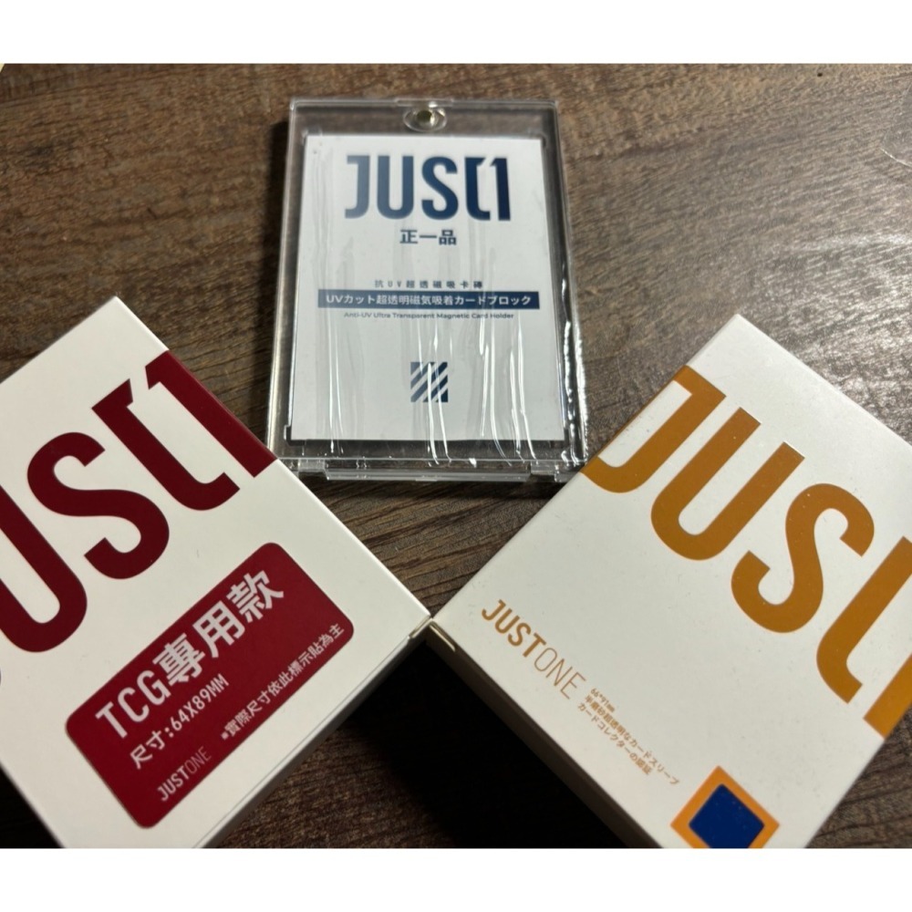 【7-ELEVEN門市團購】🌟專業卡牌週邊🌟JUST1 PTCG專用卡套 專用卡磚🌟-細節圖3