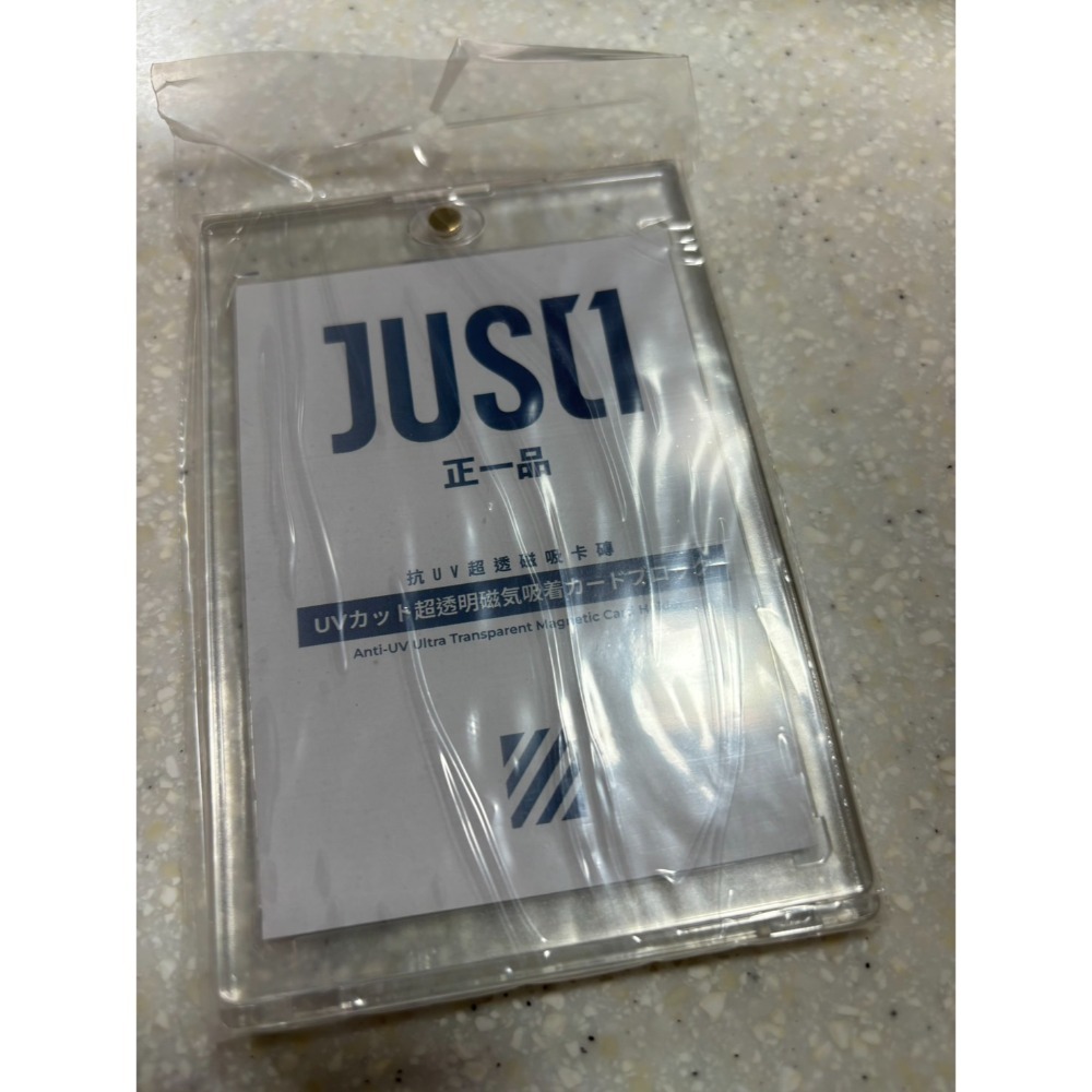 【7-ELEVEN門市團購】🌟專業卡牌週邊🌟JUST1 PTCG專用卡套 專用卡磚🌟-規格圖6