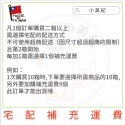 【小美紀】萬用椰纖片（土壤介質）椰纖屑 椰纖絲 椰纖碎片 有機肥料 介質 培養土 多肉土 花架 花盆花器 種子花苗 土壤-規格圖8