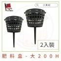 【小美紀】肥料王(園藝資材)小美紀 通用肥料 開花肥料 養葉肥料 盆栽肥料 花盆肥料 多肉肥料 觀葉植物肥料-規格圖10