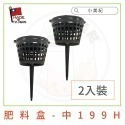 【小美紀】肥料王(園藝資材)小美紀 通用肥料 開花肥料 養葉肥料 盆栽肥料 花盆肥料 多肉肥料 觀葉植物肥料-規格圖10