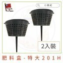 【小美紀】肥料王(園藝資材)小美紀 通用肥料 開花肥料 養葉肥料 盆栽肥料 花盆肥料 多肉肥料 觀葉植物肥料-規格圖10