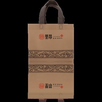 筍心如意鹹蛋糕-細節圖3