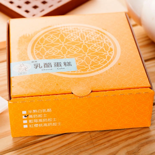 高鈣起士-細節圖3