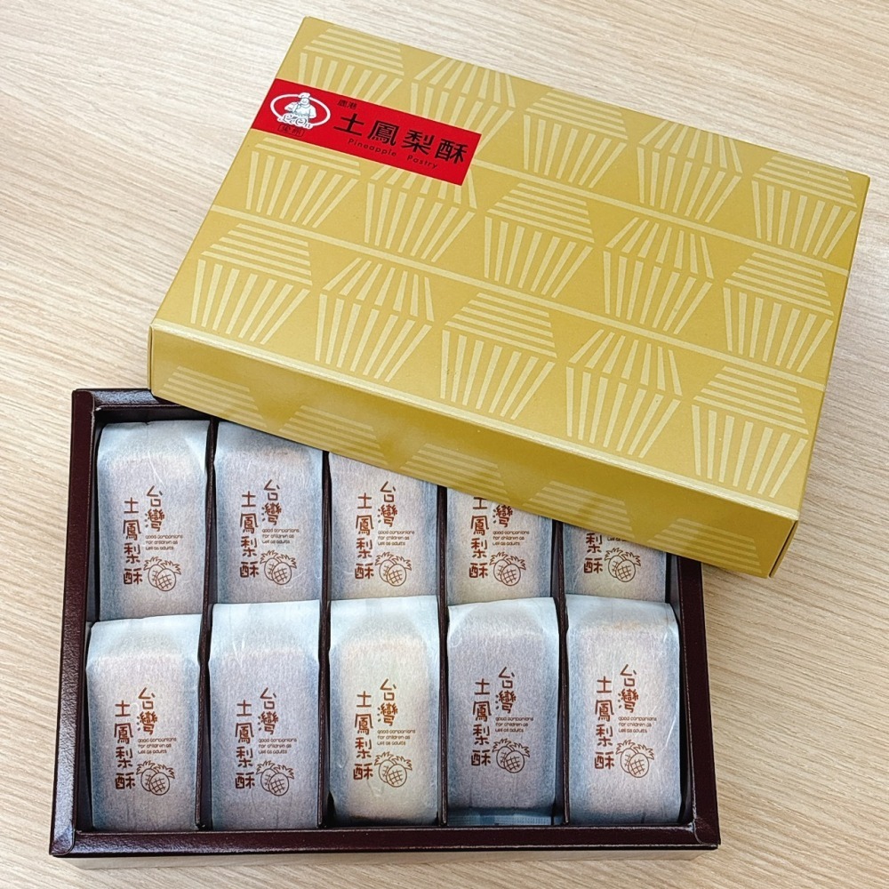 土鳳梨酥-細節圖3