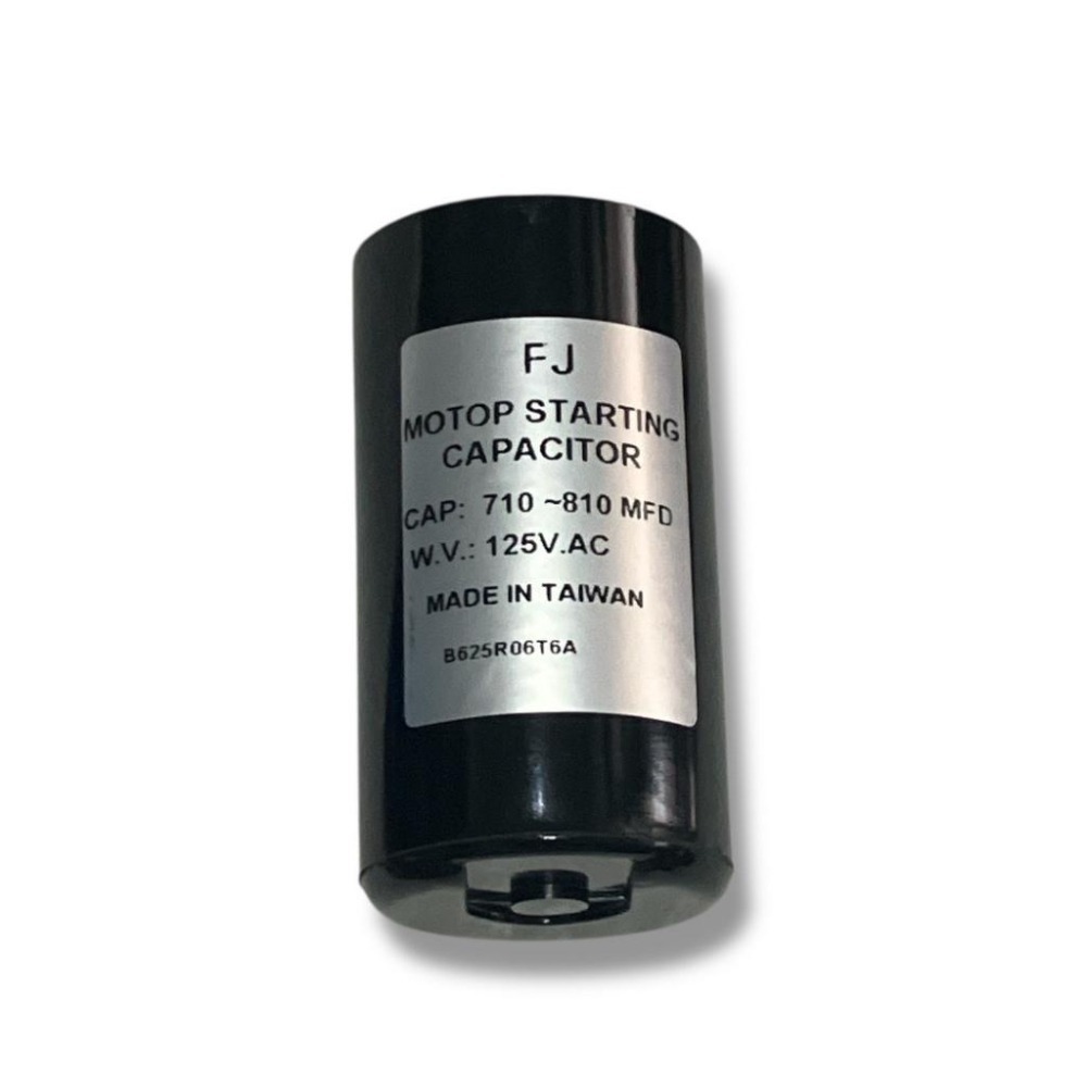 『正典UCHI電子』硬啟動電容 710–810MFD 125V.AC 端子型 台灣FJ製造 洗衣機 烘衣機 冷氣啟動-細節圖2