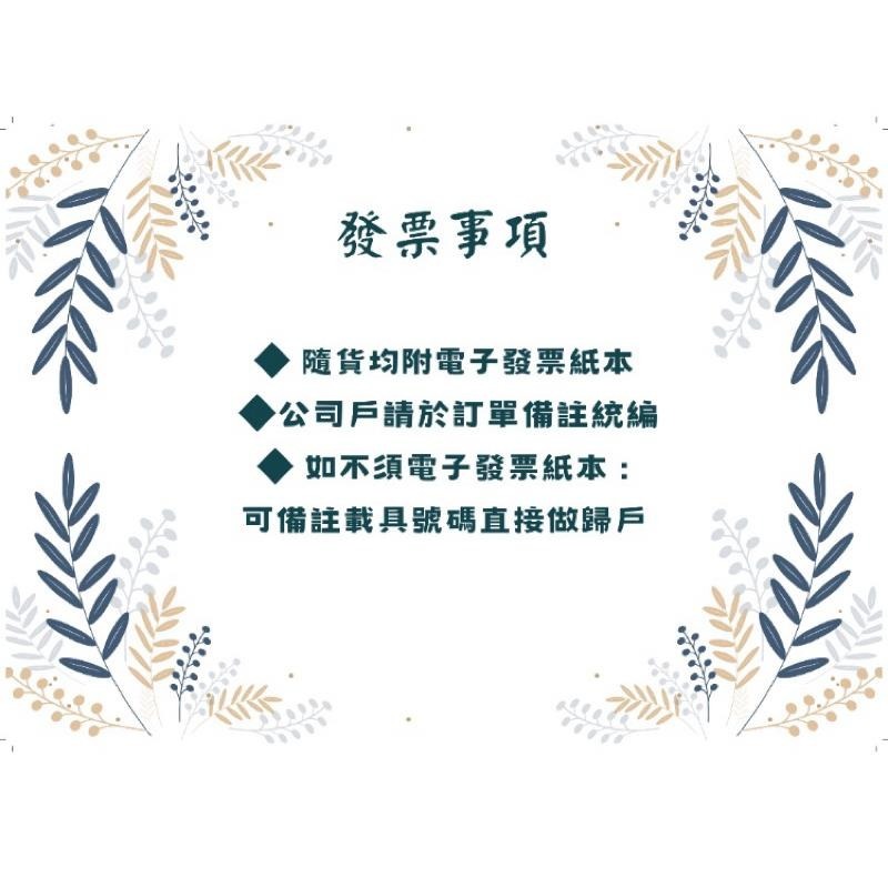 『正典UCHI電子』硬啟動電容 710–810MFD 125V.AC 端子型 台灣FJ製造 洗衣機 烘衣機 冷氣啟動-細節圖4