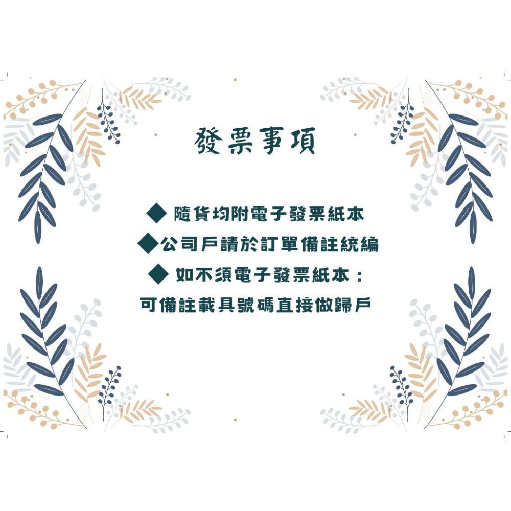 『正典UCHI電子』台灣FJ 啟動電容 3uF 250v 電風扇啟動 帶線型 端子型 AC電容-細節圖4