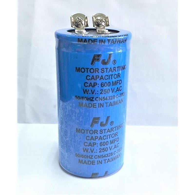 『正典UCHI電子』台灣製 啟動電容 600MFD 125v 250V 2HP 單相馬達 啟動 台灣出貨-細節圖3