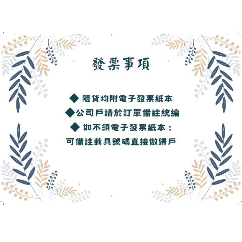 『正典UCHI電子』 台灣製 啟動電容 124-149MFD 330V.AC 端子型 冷凍櫃 壓縮機適用-細節圖3