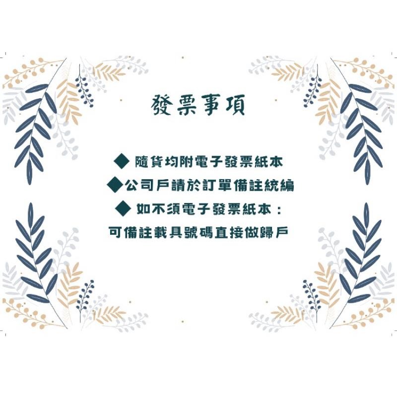『正典UCHI電子』台灣製 啟動電容 88-110MFD 330V.AC 端子型 冷凍櫃 壓縮機 冷氣 空壓機專用-細節圖3
