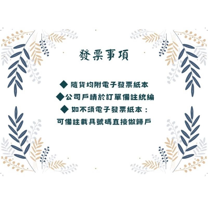 『正典UCHI電子』台灣製 啟動電容 20uF 350V 塑膠帶線型 運轉電容 馬達電容 台灣公司貨-細節圖2