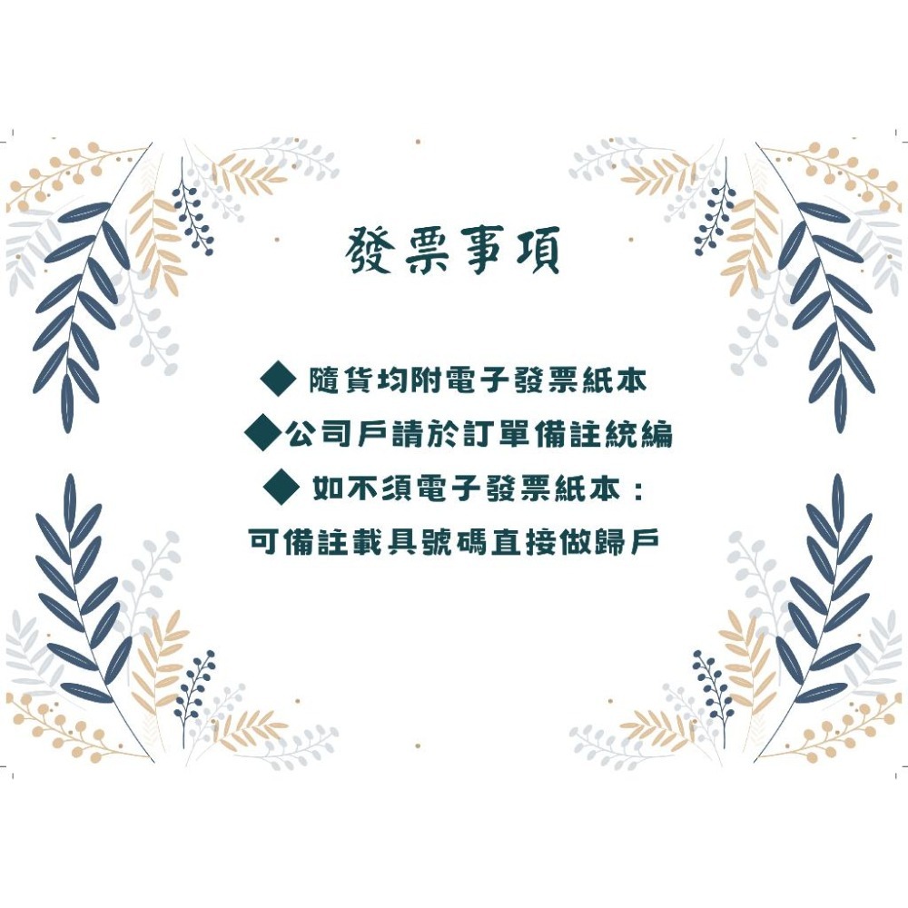 『正典UCHI電子』松川繼電器 832A-1A-C 12V / 24V 30A 四腳 繼電器 松川原廠 公司貨 熱水器-細節圖7