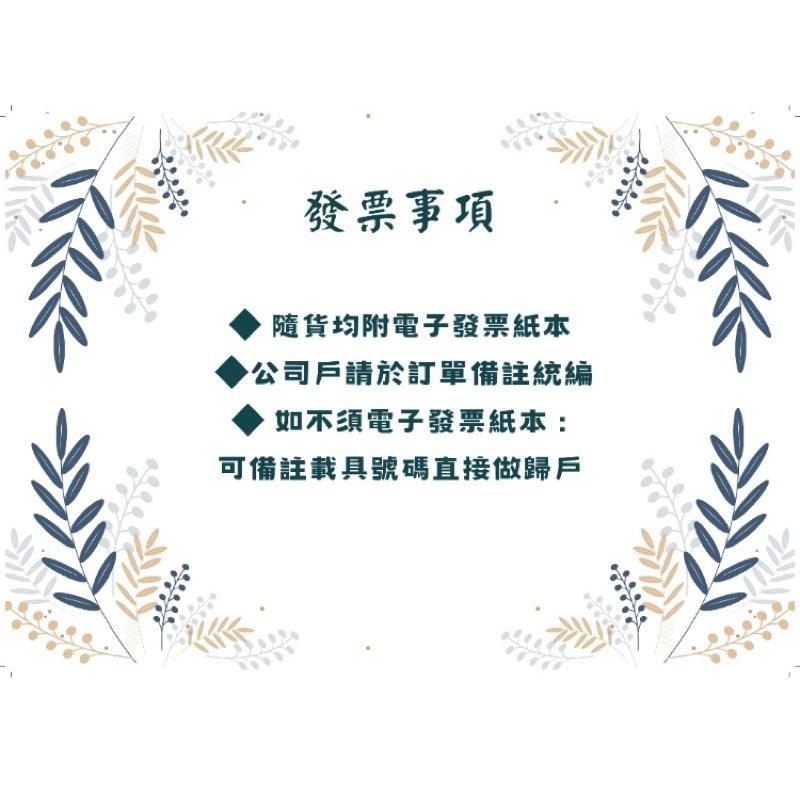 『正典UCHI電子』台灣FJ 啟動電容 18uF 250v 350v 塑膠帶線 110V AC電容 運轉電容-細節圖3