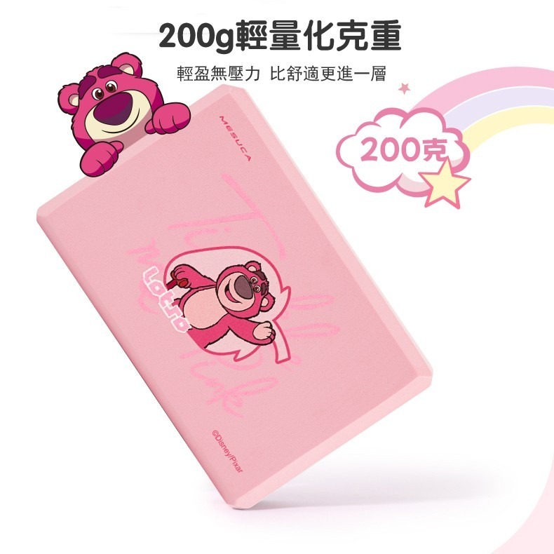 Disney草莓熊平衡萌磚｜高密度瑜伽輔助磚 🍓-細節圖3