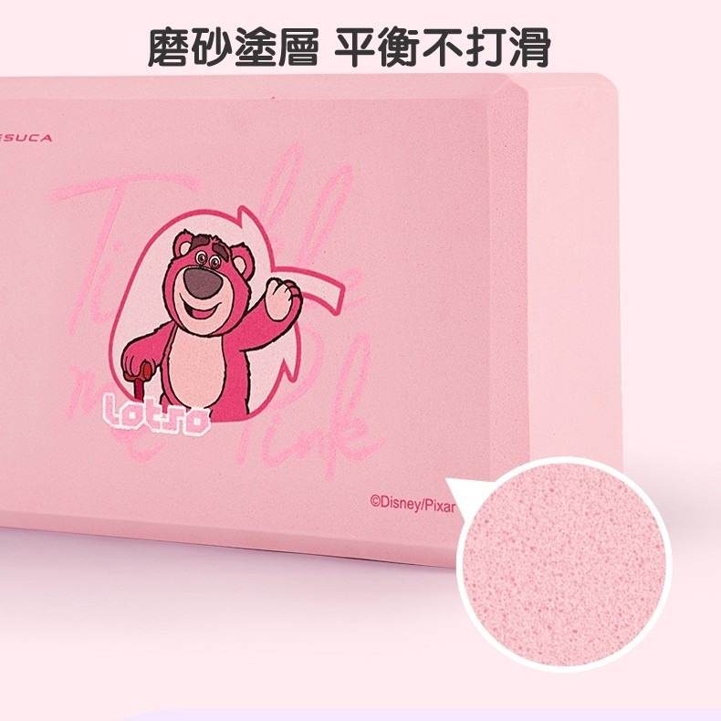 Disney草莓熊平衡萌磚｜高密度瑜伽輔助磚 🍓-細節圖4