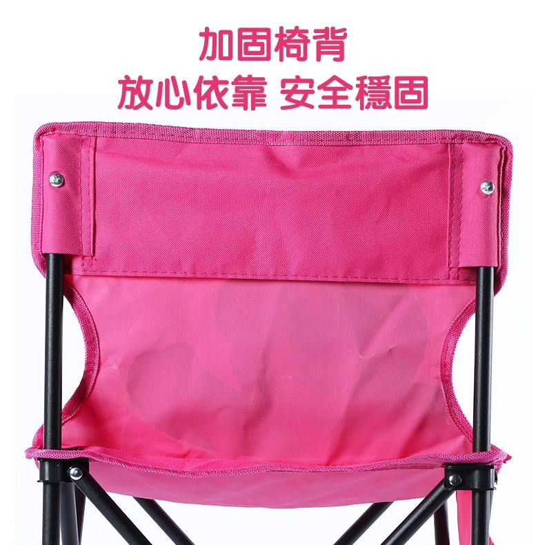 🍓 Disney 正版授權｜靠背式草莓熊摺疊凳-桃紅版🍓-細節圖3