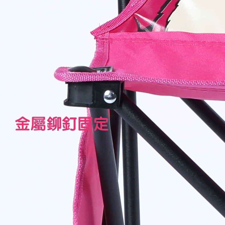 🍓 Disney 正版授權｜靠背式草莓熊摺疊凳-桃紅版🍓-細節圖4