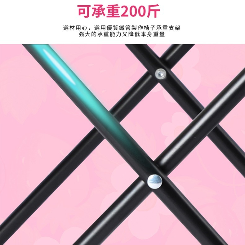 🍓 Disney 正版授權｜靠背式草莓熊摺疊凳-桃紅版🍓-細節圖6