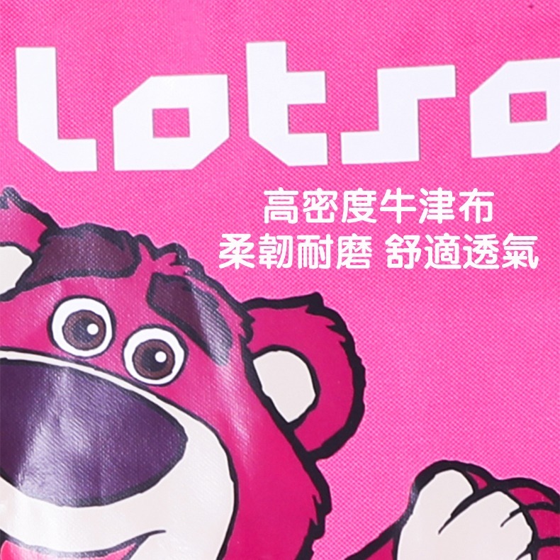 🍓 Disney 正版授權｜靠背式草莓熊摺疊凳-桃紅版🍓-細節圖7