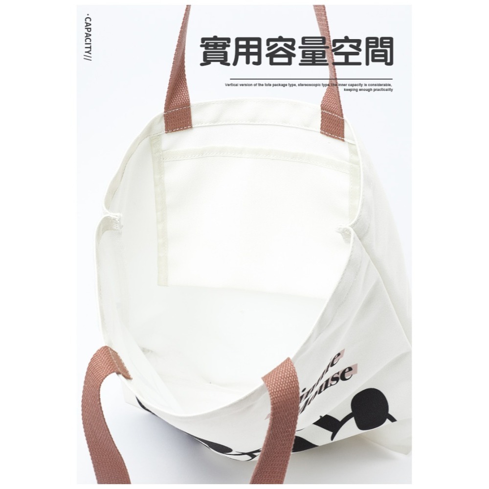 Disney 迪士尼 超萌米奇大容量帆布包-細節圖4