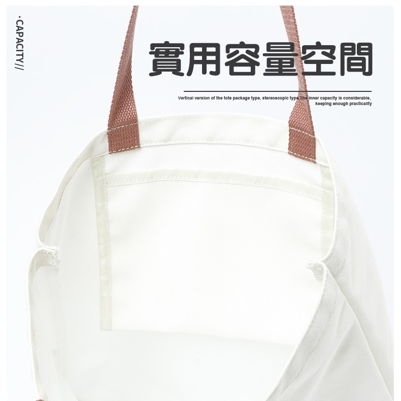 Disney 迪士尼 超萌米奇大容量帆布包-細節圖7