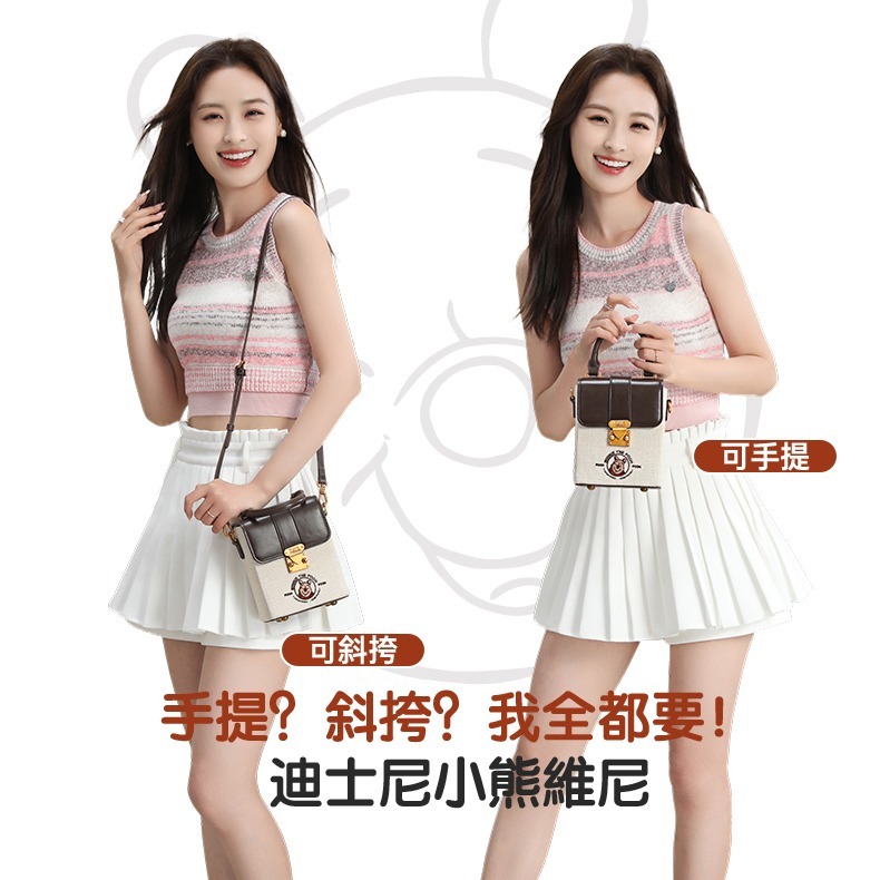 Disney 迪士尼經典復古維尼刺繡牛津硬挺手提包-細節圖9