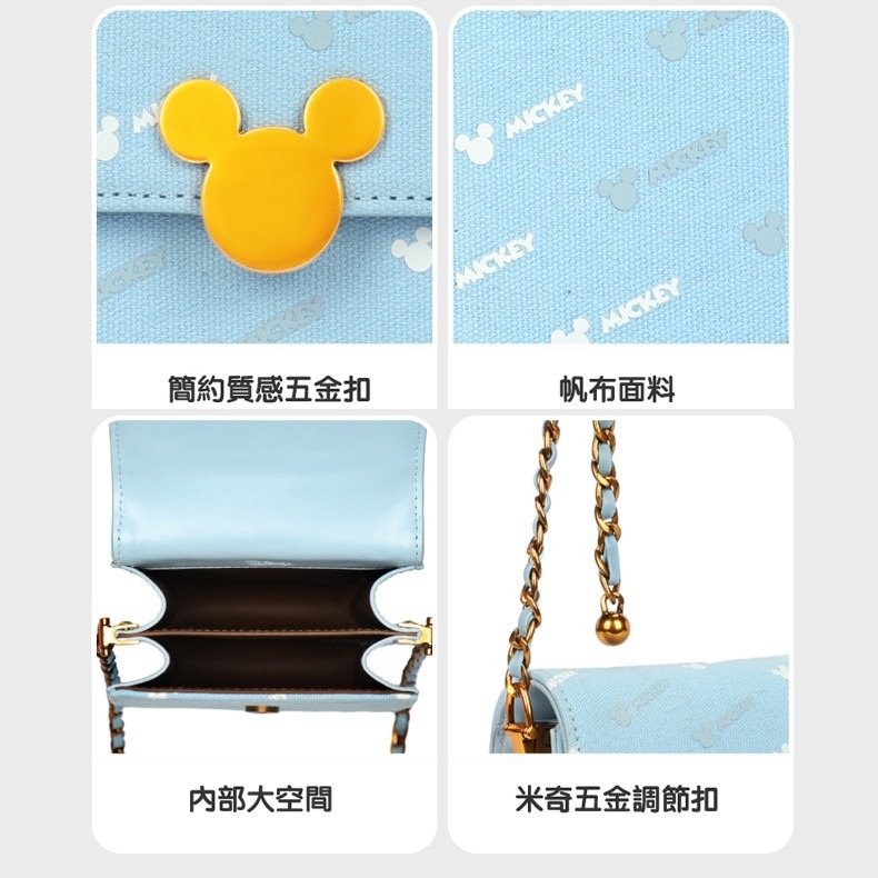 Disney迪士尼清新藍調·米奇金鍊精品手機包-細節圖7